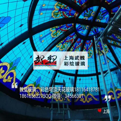 上海翡翠園別墅采光穹頂